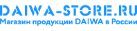 Vladivostok.Daiwa-Store.ru — Официальный дилер в России